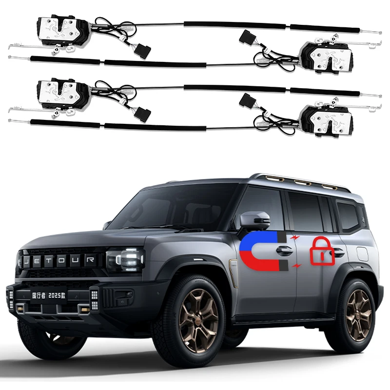 For Jetour Traveller Electric suction door original car mechanical lock modified modified soft lock integrated lock