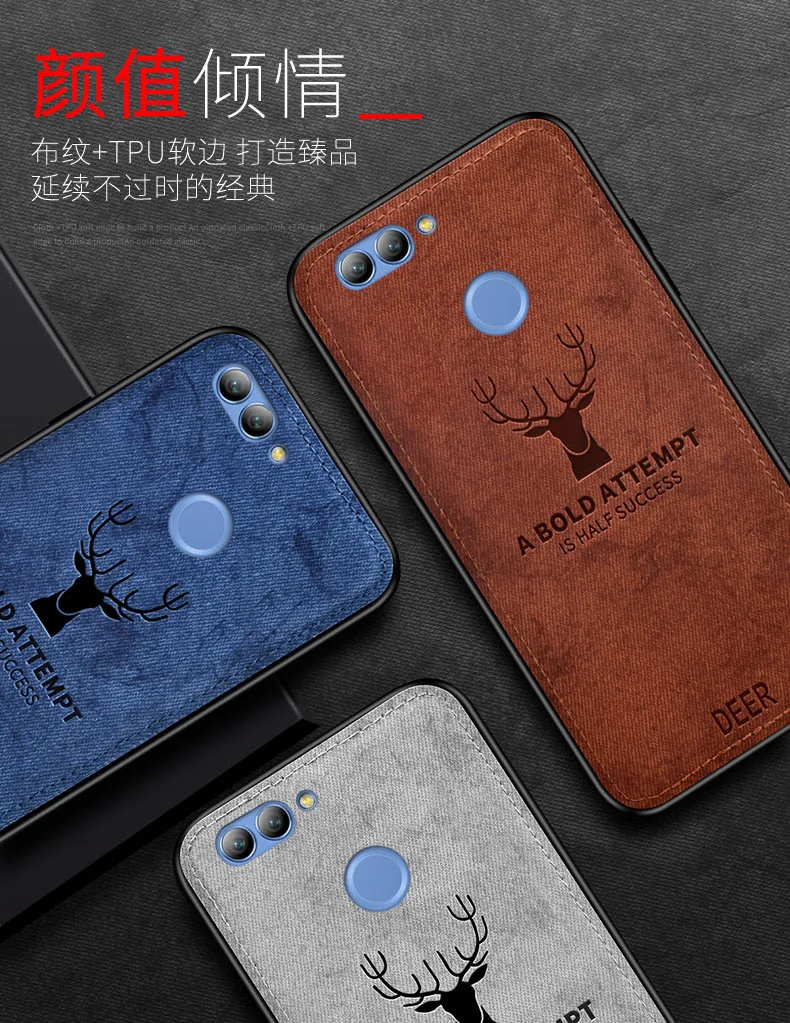 For Huawei Nova 2 Plus 2S 3 3i 3E Case Soft Silicone+Hard fabric Deer Protective Back Cover Case for huawei nova 5 5i Pro 4 4E