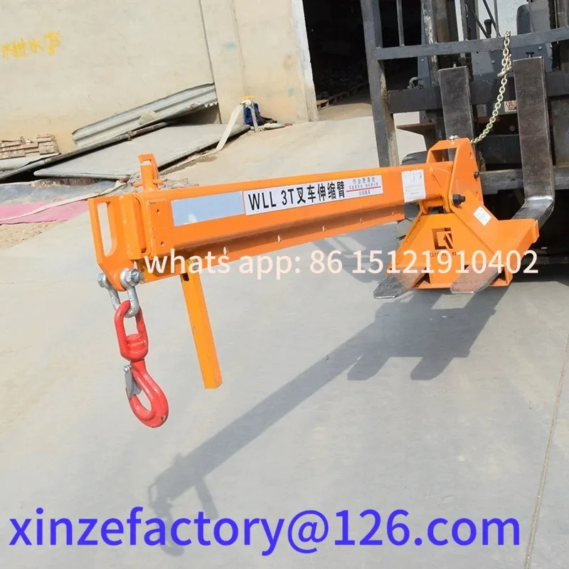 تكون مناسبة لرفع الرافعة الشوكية التلسكوبية لرفع الوقود ومرفقات الرافعة الشوكية وخطاف الشوكة المعدل القابل للتخصيص