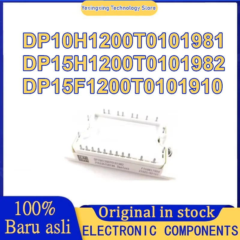 

DP10H1200TO101981 DP15H1200TO101982 DP15F1200TO101910 ОРИГИНАЛЬНЫЙ МОДУЛЬ
