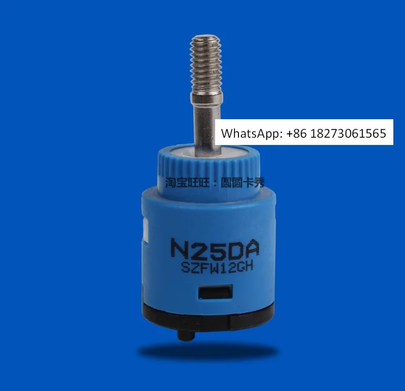 American standard original faucet accessories with fresh style -1961 valve core faucet N25DA valve core