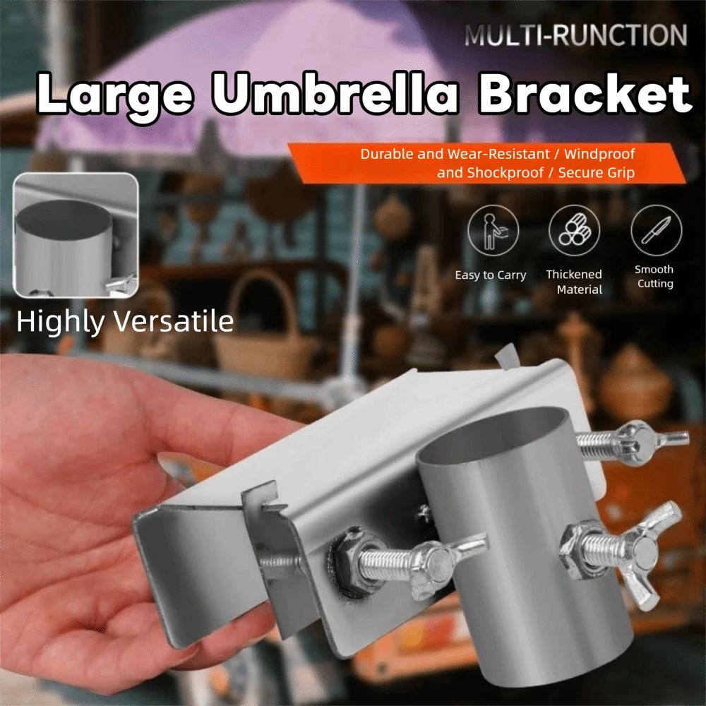 Adjustable Umbrella Clamp Bracket Anti-rust Easy To Install Patio Umbrella Holder Heavy Duty Shock-proof Parasol Fixing Clip