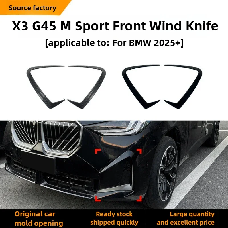 

For Cross-border Modification of BMW X3 G45 Sport 2025+ Front Wind Blade Air Outlet Car Sticker Grille Exterio Interior Sticker