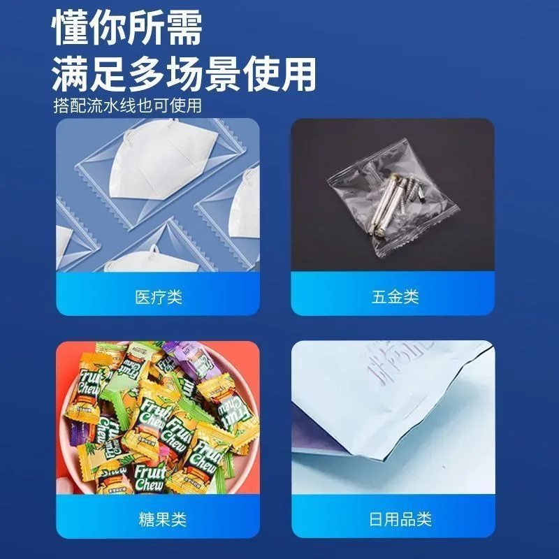 Ink wheel printing continuous sealing machine, automatic food packaging bag heat sealing machine