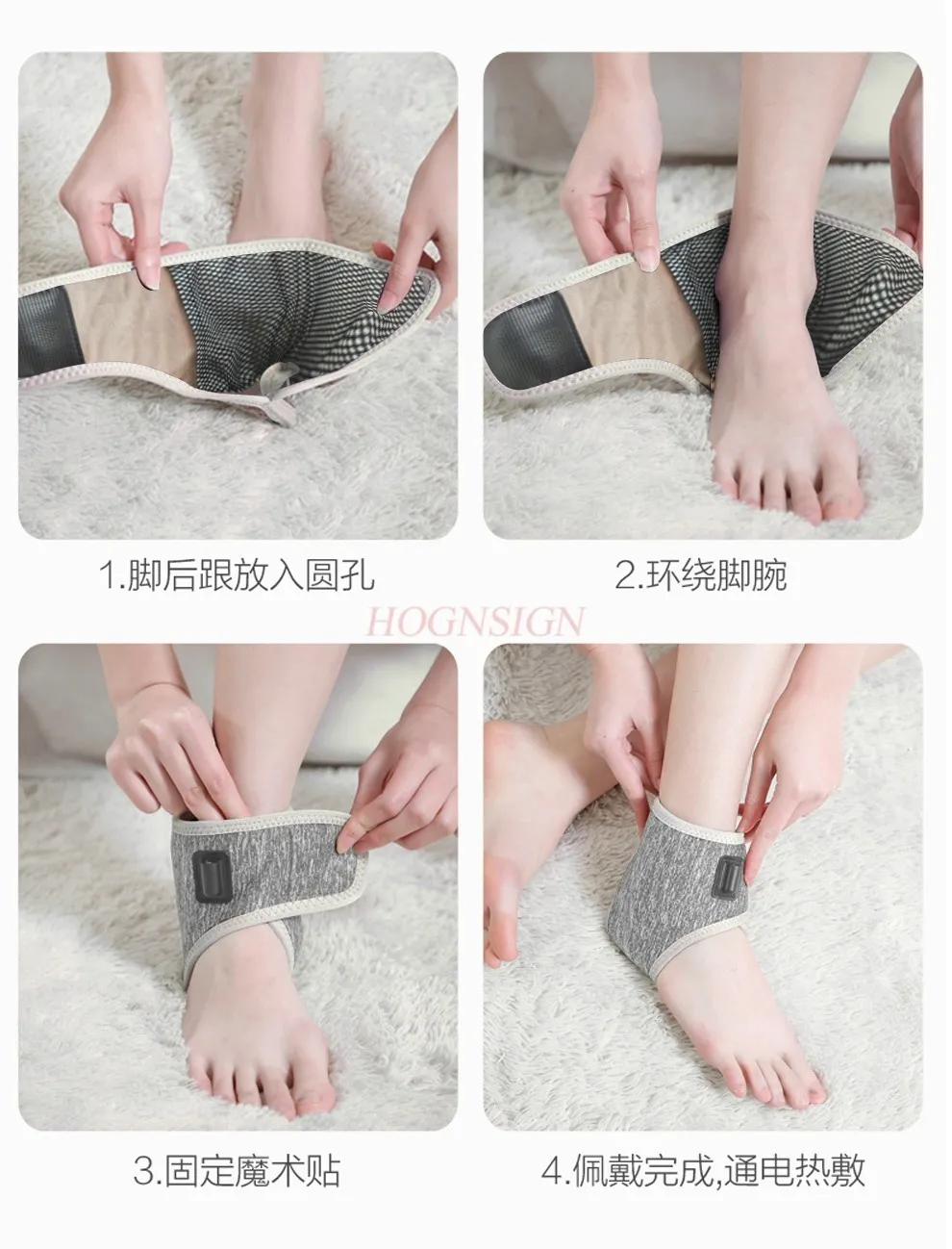 Electric heating ankle protection moxibustion hot compress men's and women's ankle warm protection sleeve to prevent cold