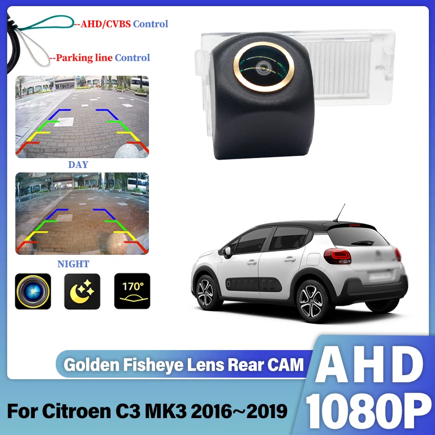 Car Rear View Reversing Camera AHD Golden Night Vision For Renault Clio 4 Fluence Samsung SM3 2012~2018 Car Backup Camera HD CCD