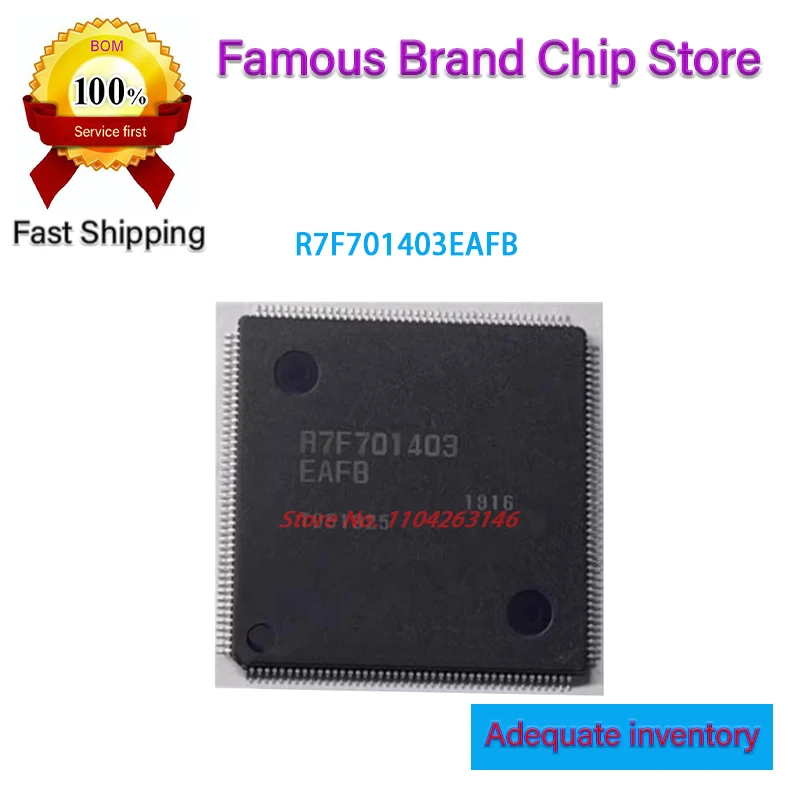 New R7F701403EAFB R7F701403 1403 QFP-176 1-10pcs