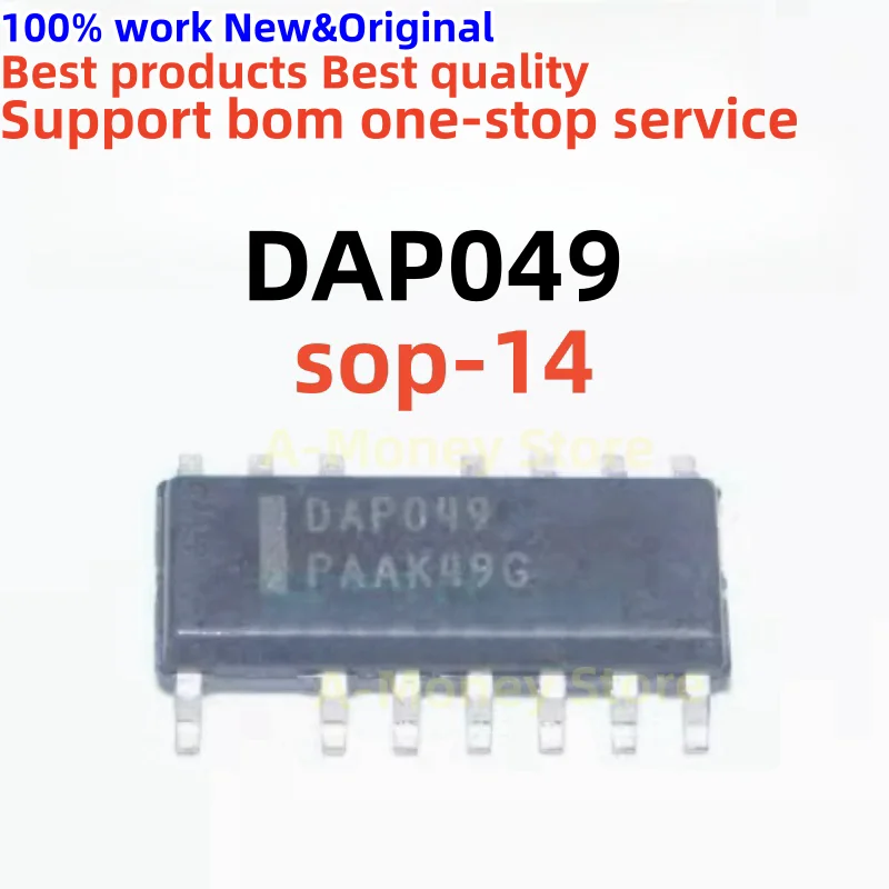 (2-5pcs)DAP049 sop-14