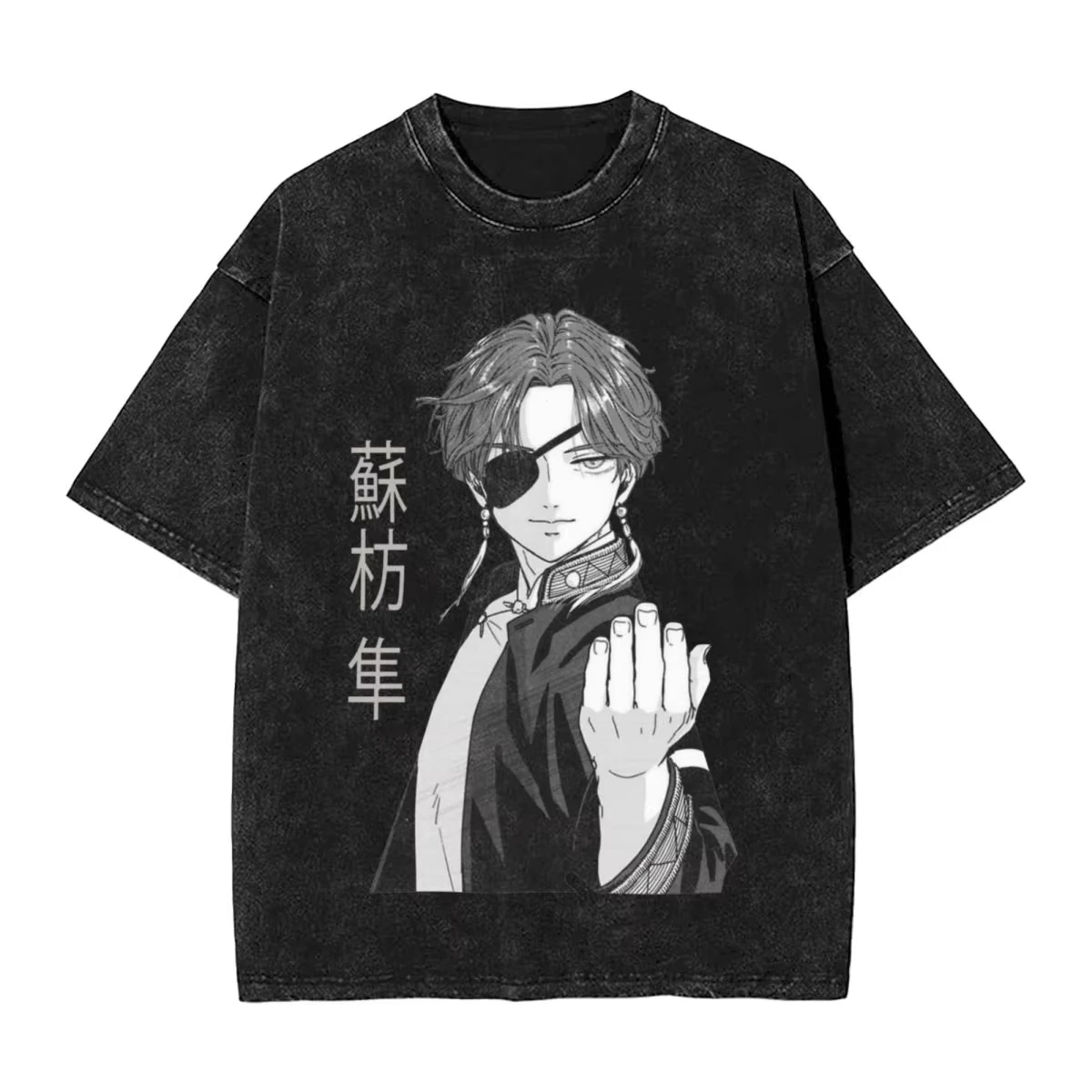 Hayato Suo - Wind Breaker Washed T Shirt Men Y2K Retro Cotton T-Shirts Beach Crewneck Harajuku Tee Sleeve Summer 2026 Hot Sale
