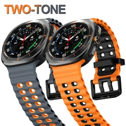 NEW Marine Silicone Strap For Samsung watch ultra 47mm Bracelet No Gaps Sport two-tone Band for Galaxy ultra watchband straps
