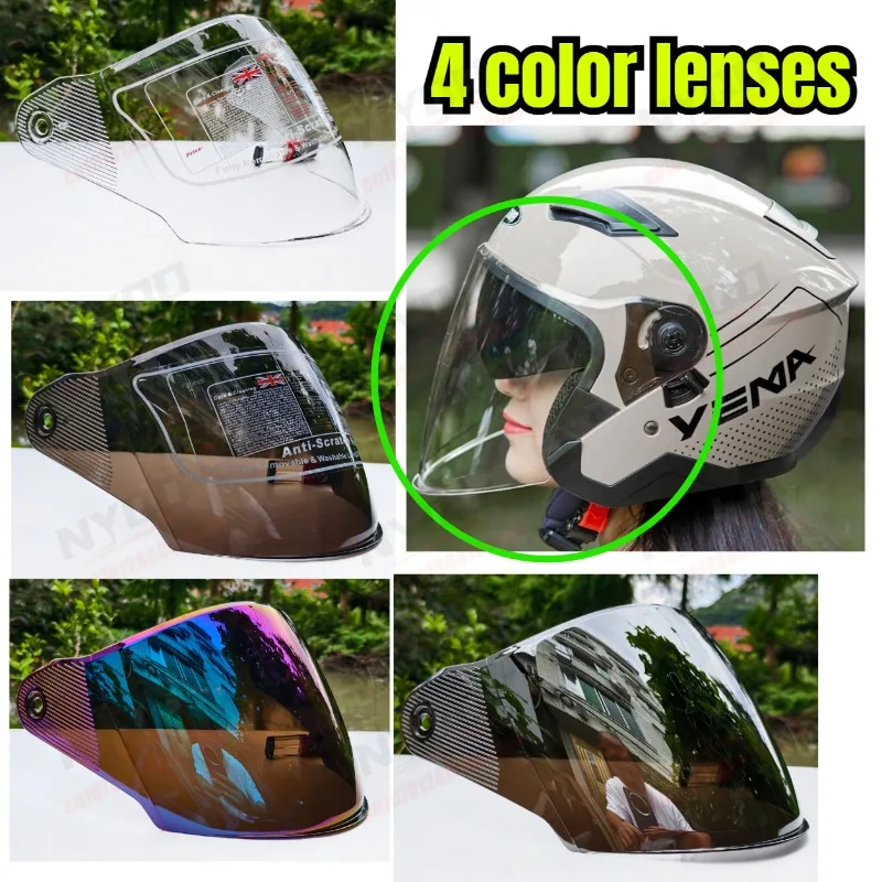 

YEMA 639s 650 TK08 helmet lens ! helmet lens !