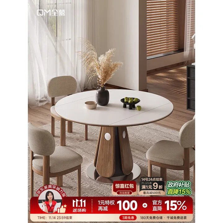 Solid wood dining table and chair combination medium and ancient style high-end small apartment foldable retractable round