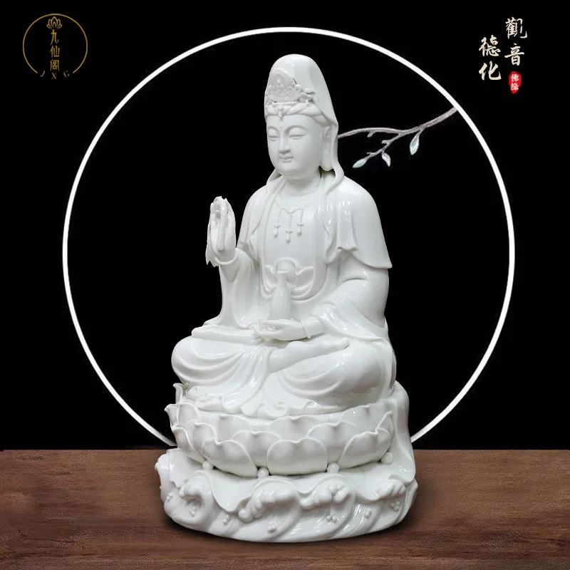 CX ceramic Guanyin big sitting lotus Buddha statue is dedicated to household ornaments Guanyin Bodhisattva statue