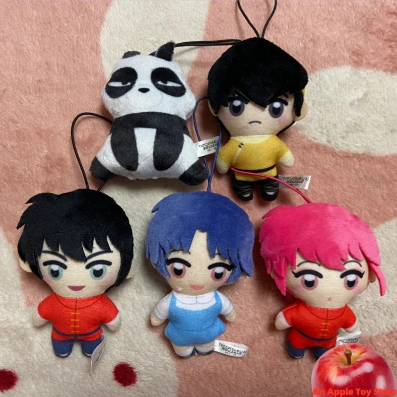 

Japan Fukuya Gashapon Capsule Toy Ranma 1 / 2 Q Version Series One Pendants Akira Ryoga