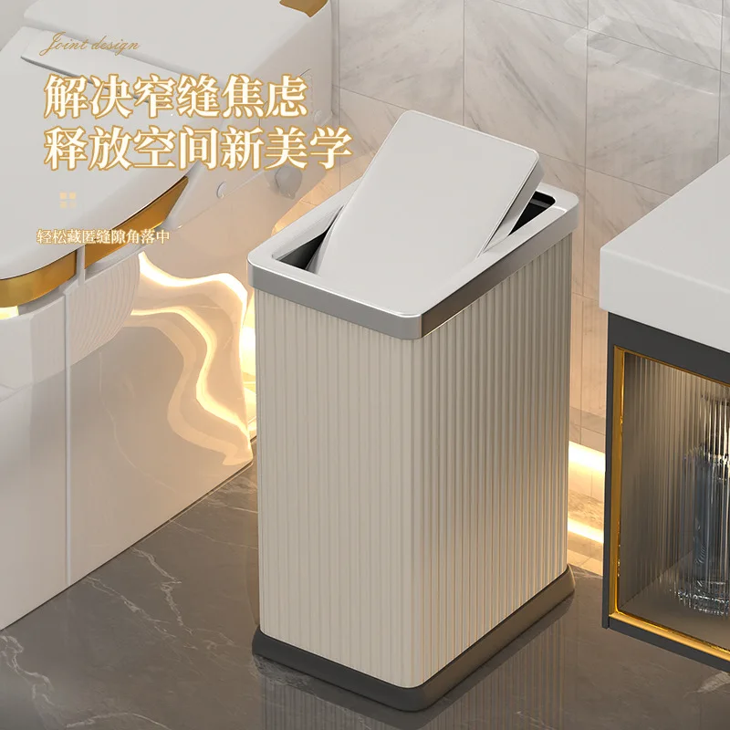 

10L Leather Square Stainless Steel Trash Can, Marble Trash Can for Living Room, Bathroom, Hotel, Bedroom, and Dining Room