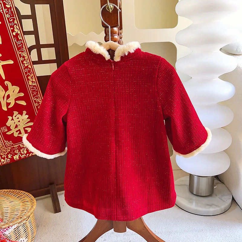 

New Girls' Set Chinese Style Dress Winter New Red New Year Celebration Outfit Fleece-Lined Cheongsam