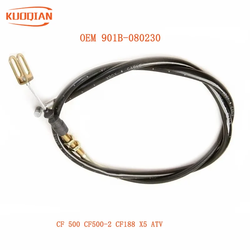 For ATV Motorcycle CF CF500-2 500CC Rear Brake Cable Accessories 901B-080230 QUAD GO KART