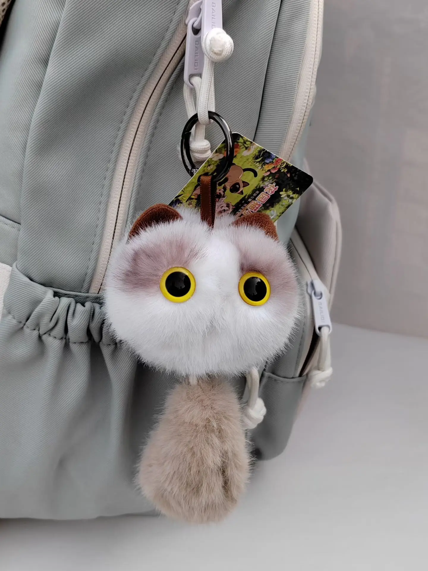 blush Three-flowered Cat Siamese Cat Keychain Plush Key Ring Cute Book Bag Pull String Hanging Ornament Doll