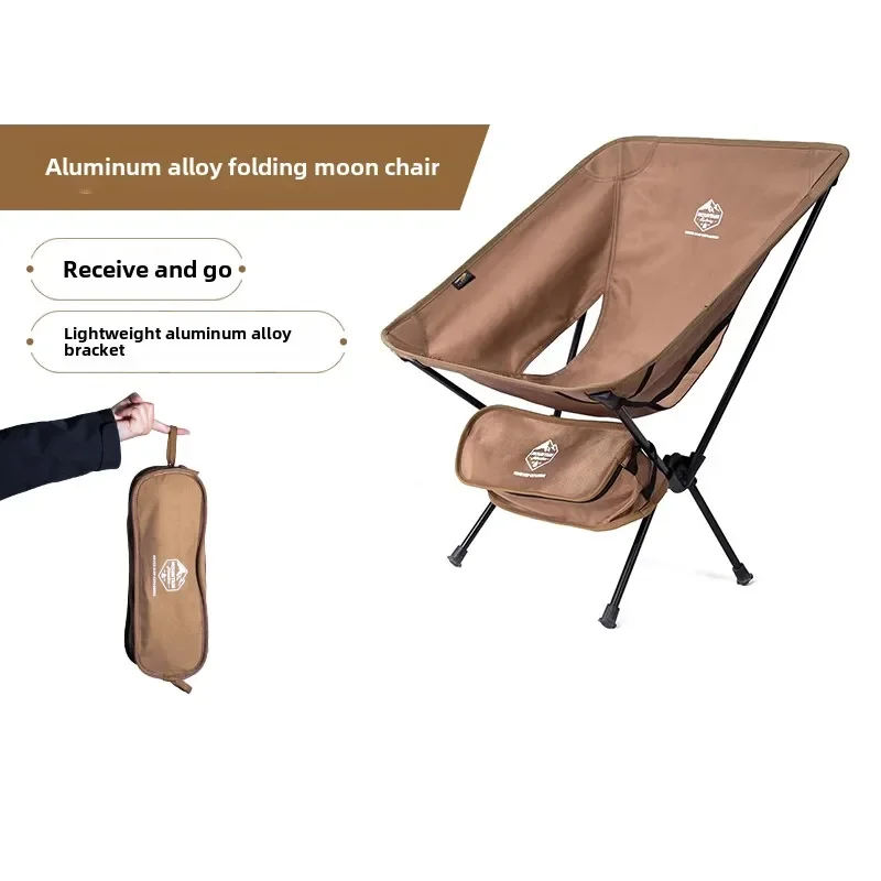 

Shanyo Outdoor Moon Chair Folding Chair Portable Beach Chair