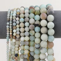 Natural Stone Matte Amazonite Round Beads For Jewelry Making Loose Beads DIY Charms Bracelets Necklace Accessories 4/6/8/10/12mm