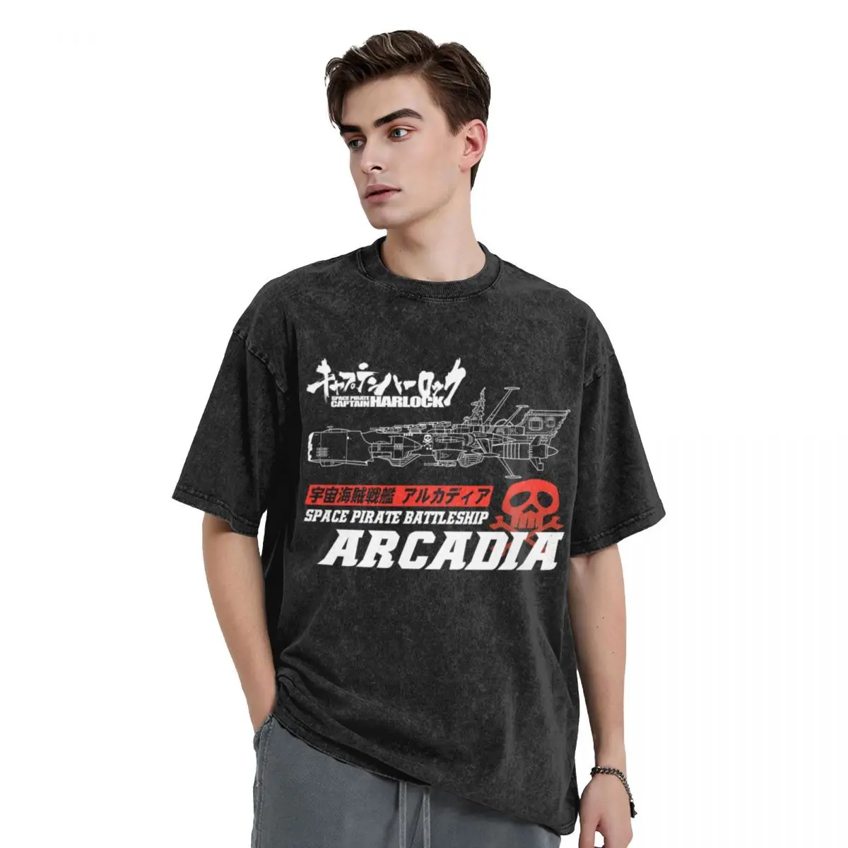 BATTLESHIP ARCADIA T-Shirt cotton graphic tees Aesthetic clothing essential t shirt black t-shirts for men