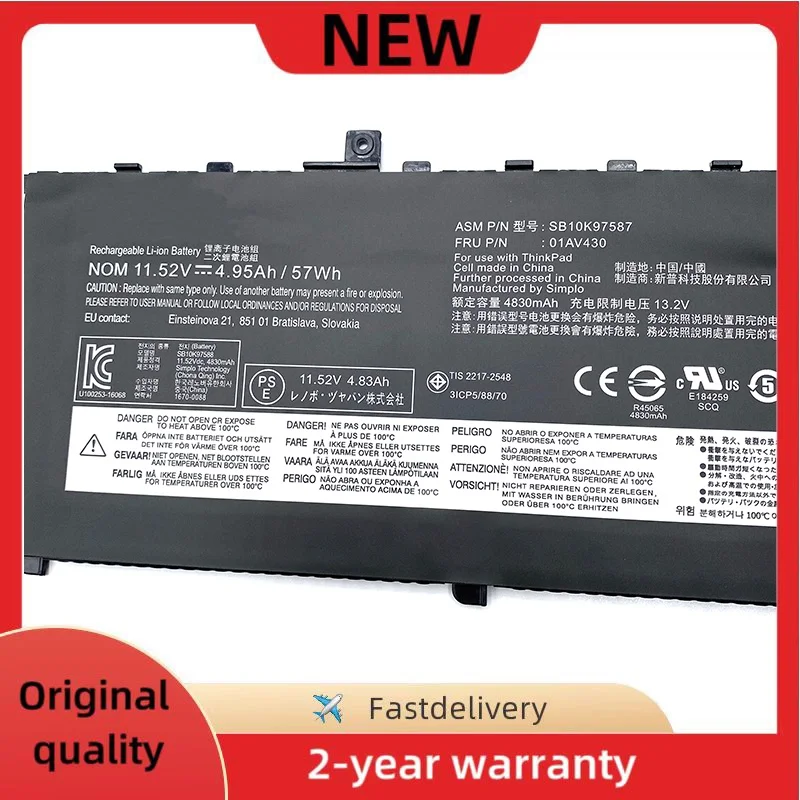 

01AV430 Laptop Battery For Lenovo ThinkPad X1 Carbon 5th 2017 6th 2018 01AV431 01AV494 SB10K97586 SB10K97587 TP00086A TP00086B