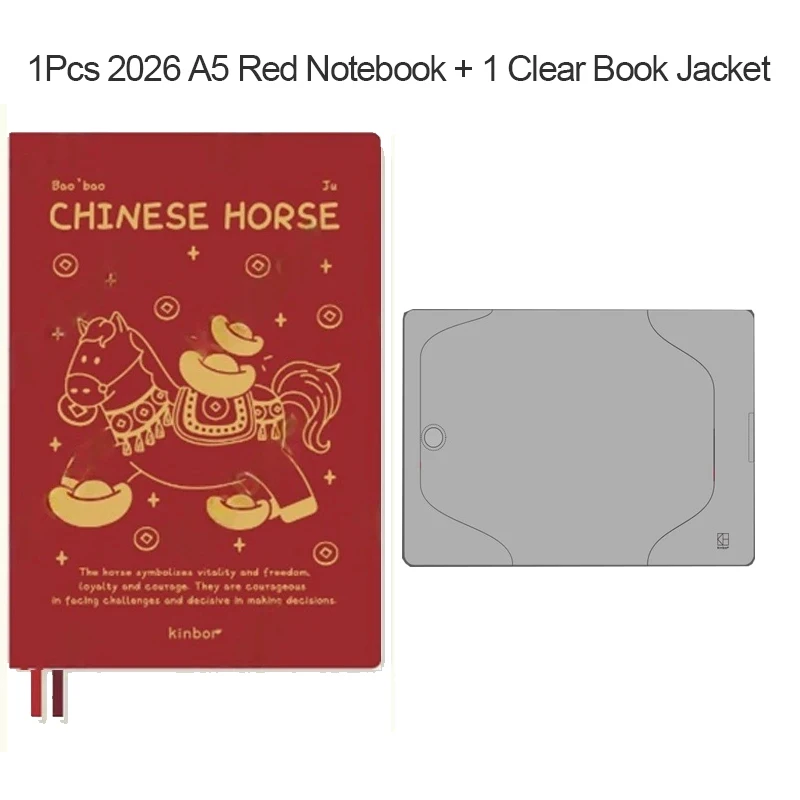 A5 Red W Jacket