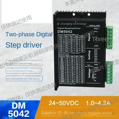 57/42 motor two-phase stepping driver DM5042 digital pulse input motor feeder