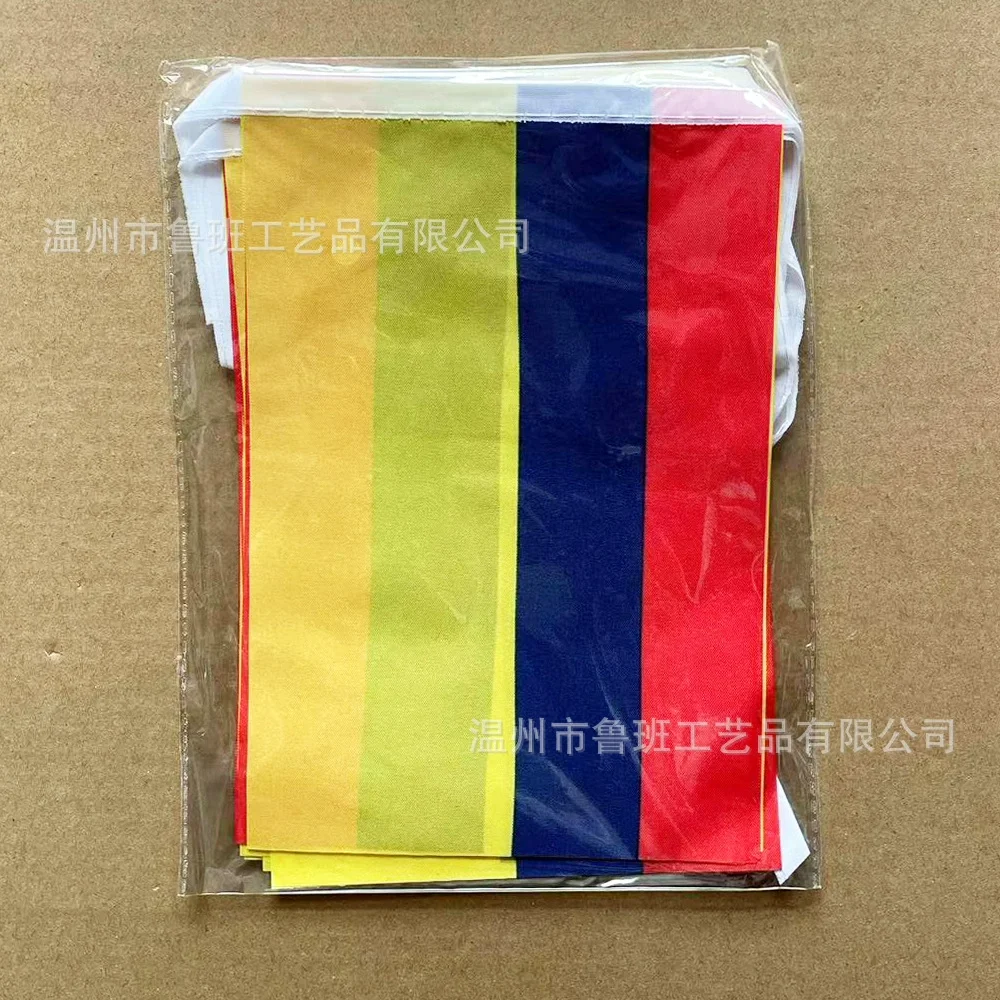 （TIKI FLAG）20pcs/lot Colombia bunting flags 14x21cm Pennant Colombia String Banner Festival Party Holiday for decoration