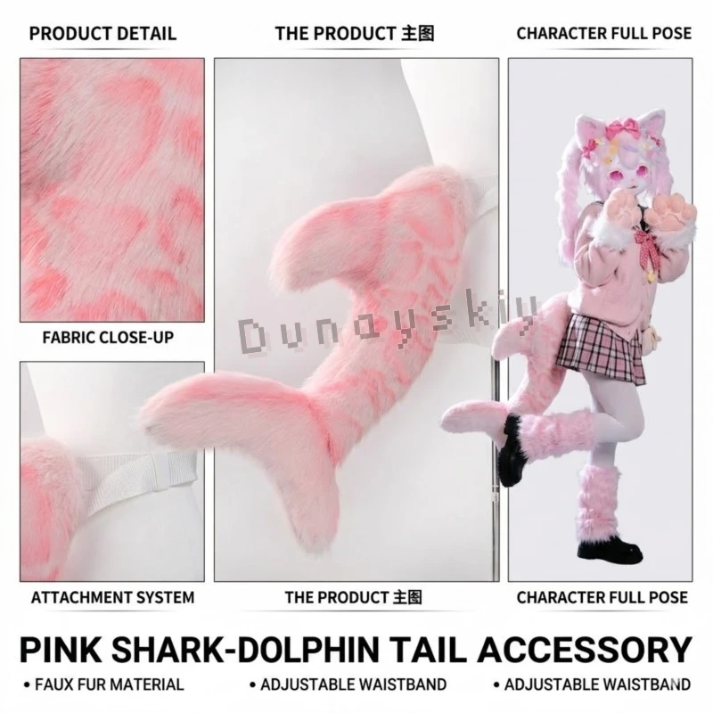 

Handmade Furry Shark Tail Cosplay Prop Kigurumi Plush Accessory Anime Game Character Outfit Comic Con Halloween Party Role Play