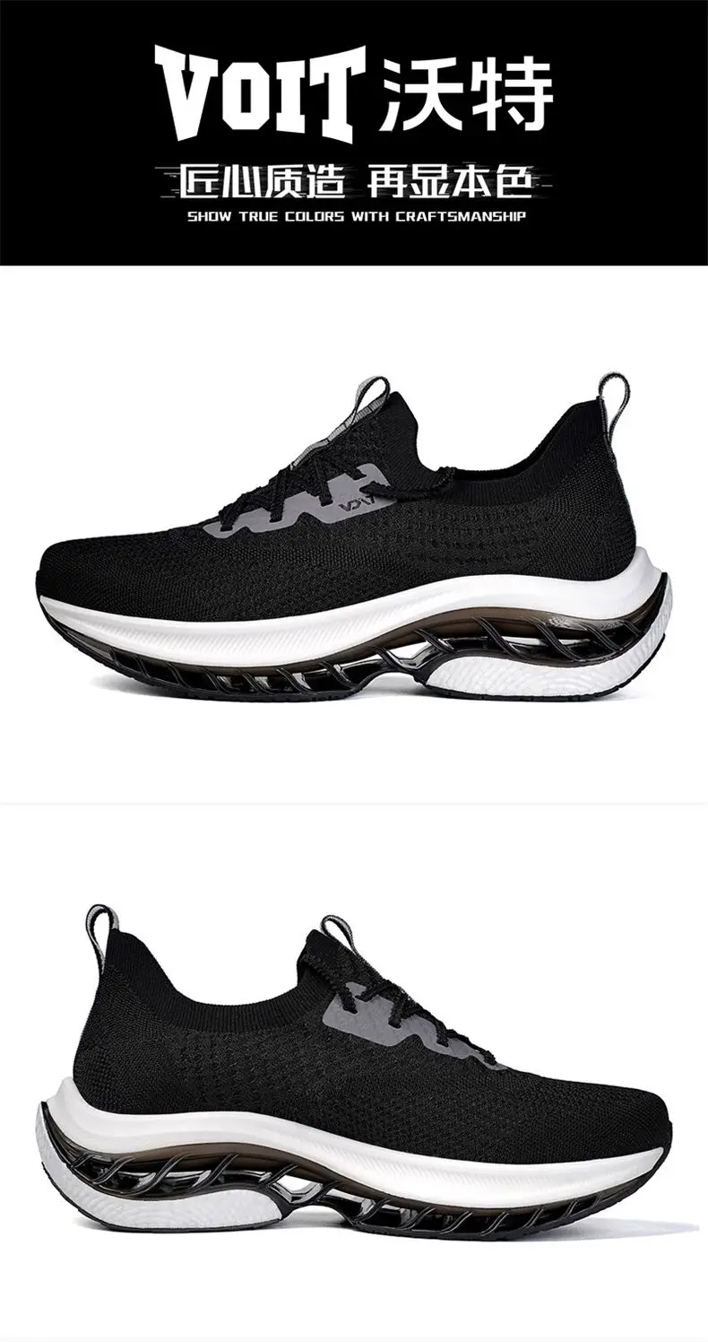 2025 New Running Shoes Men's Women's Soft Bottom Jogging Shoes Couples Size 36-45 Unisex Lightweight Socks Sneakers