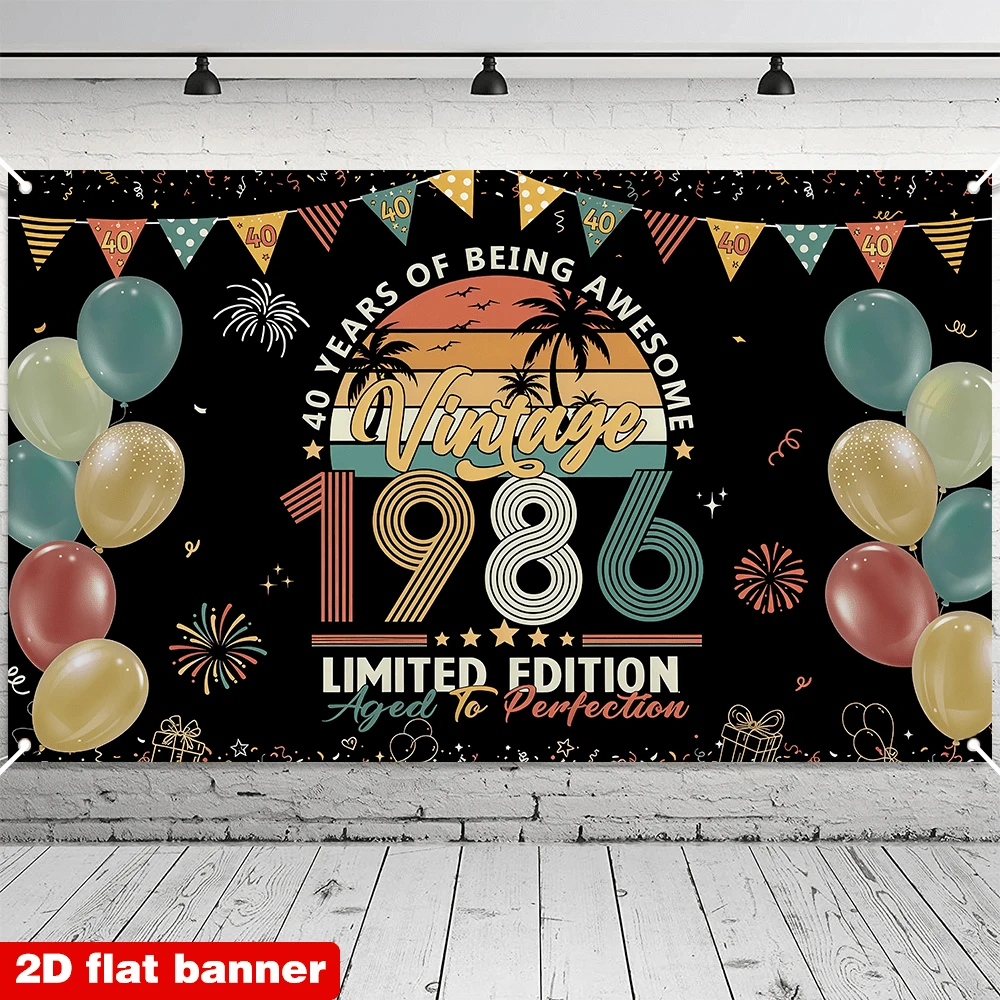 2D Flat 1Pc 1986 Retro 40th Birthday Banner, Rainbow Themed Backdrop Party Decor Gifts for Him & Her Anniversary