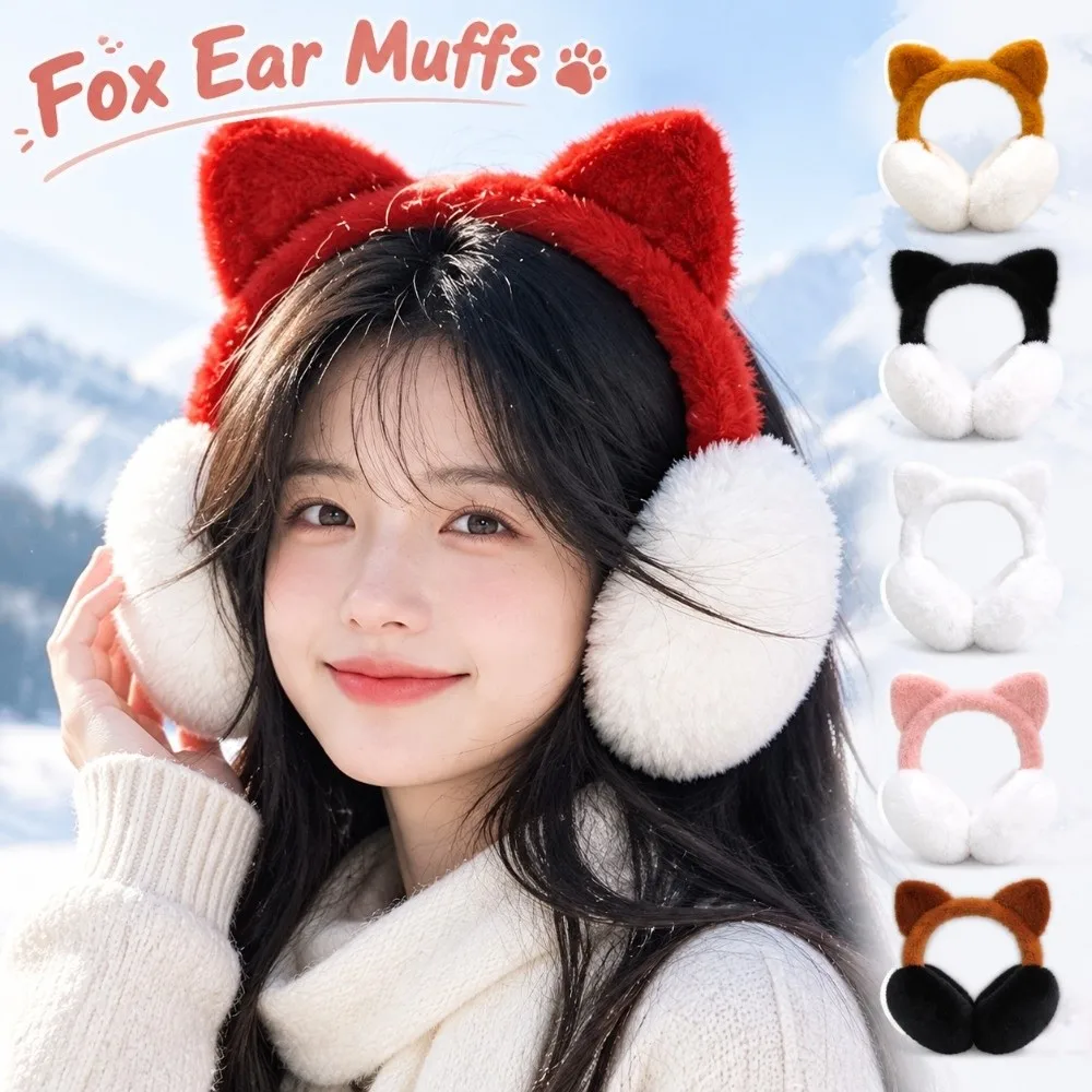 Fashion Cute Fox Ears Design Warm Ear Muffs Foldable Cartoon Pattern Fox Earmuffs Thickened Ear Cover Versatile Use