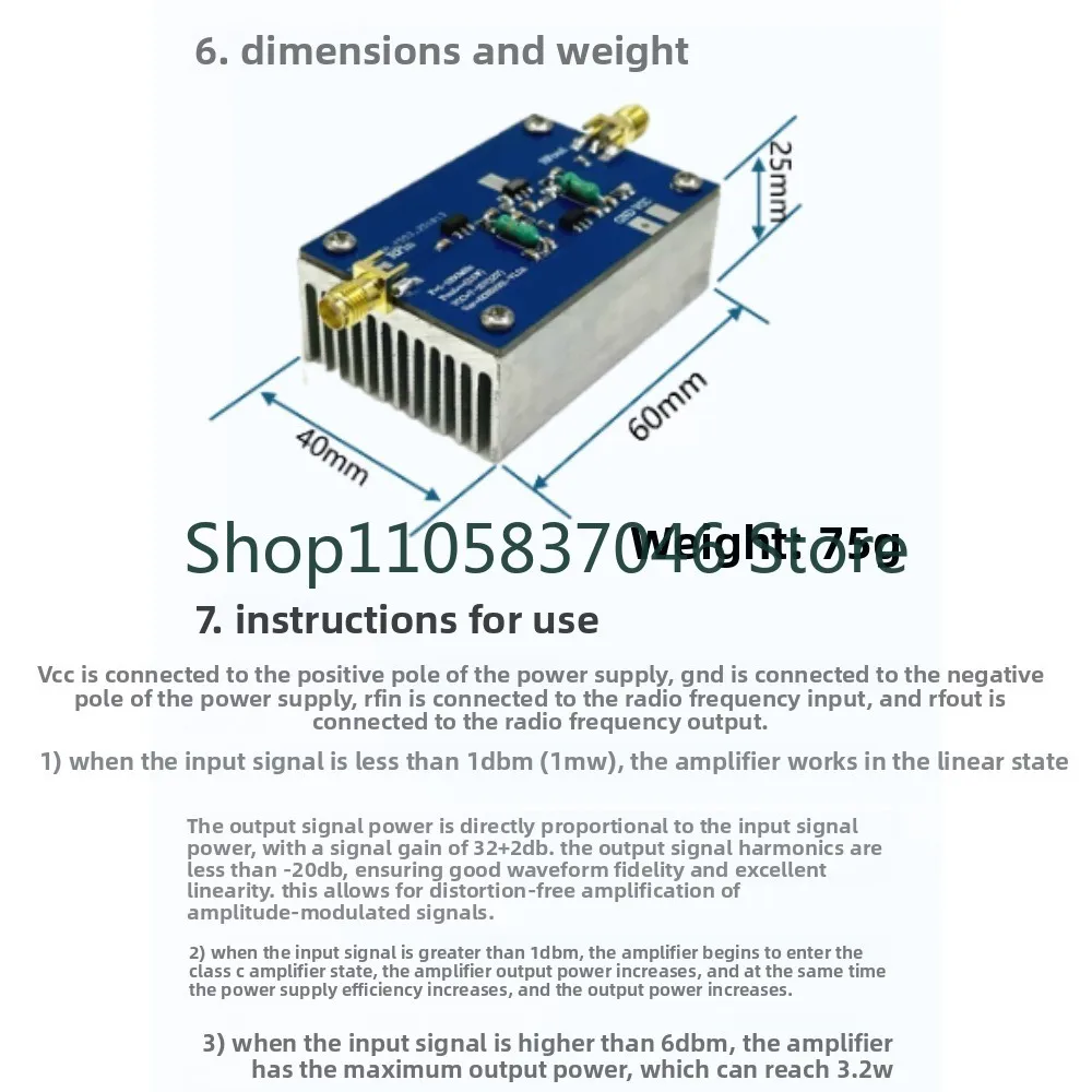 1M-1250MHz 2.5W Linear Amplifier HF VHF UHF FM Amplifier Module