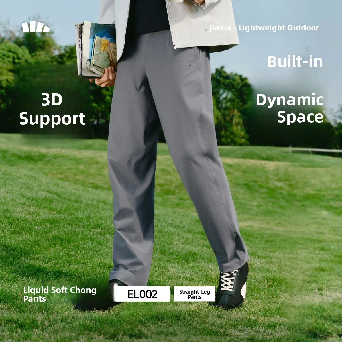 

High Elastic Wide Leg Pants Men's 3D Form Fit Leg Shaping Grey Casual Breathable Outdoor Style Straight Leg Pants