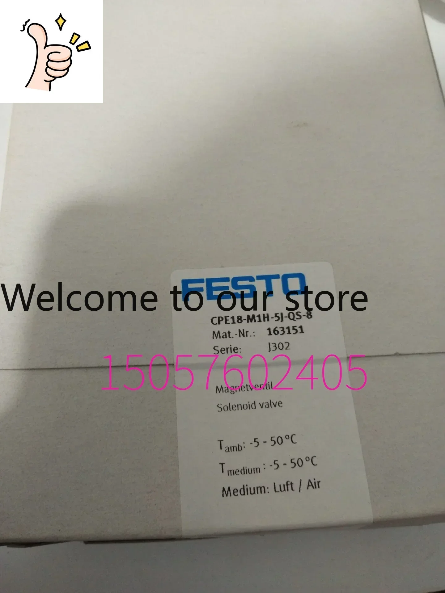 Solenoid Valve CPE1…