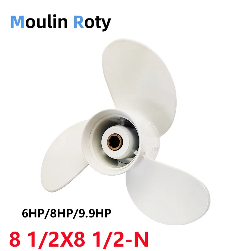

Marine Propeller 6G1-45941-00-El Suitable for Yamaha Outboard Motors 6-8Hp 8 1/2X8 1/2 White Aluminum Alloy 7 Spline Teeth