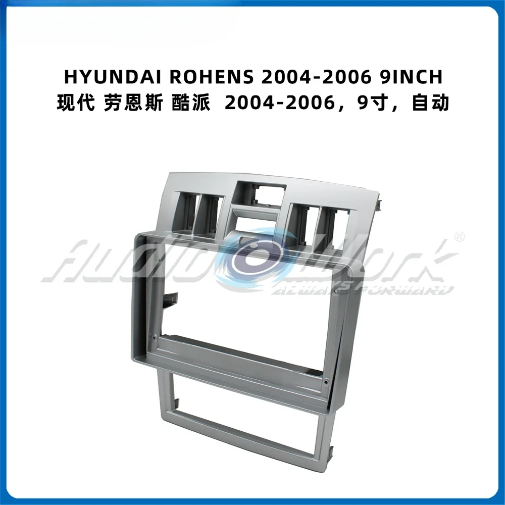 

for HYUNDAI ROHENS COUPE Car Accessories 9 Inch Frame Fascia Adapter Android Radio Audio Dash Fitting Panel Kit