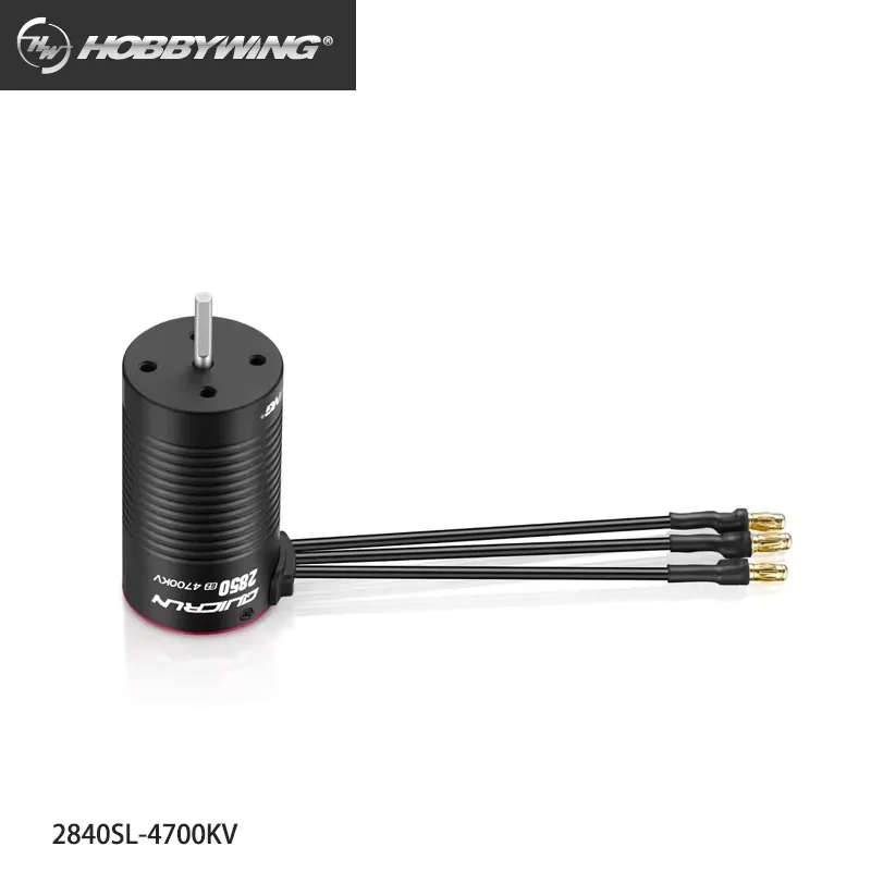 Hobbywing QuicRun 2840SL G2 4700kv/2850SL G2 3400kv&4700kv suitable for 1/12 1/14 1/16 models