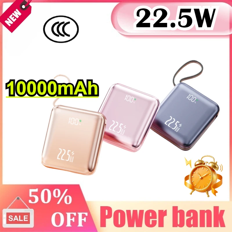 

20000mAh Mini Cute Power Bank Built-in Cable CCC Certificated 22.5W Fast Charging Battery Pack for Samsung for IPhone