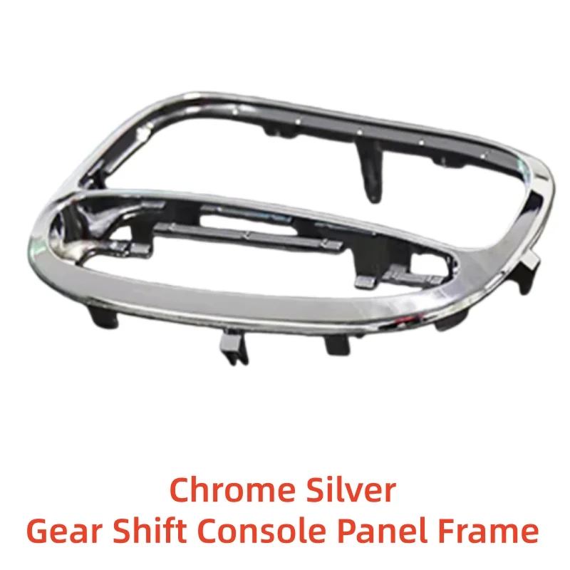 ベンツ W203 C180 C200 C260 センターコンソールフレームトリム CE039110021 光沢クローム仕上げ ギアシフトコンソールパネルフレーム