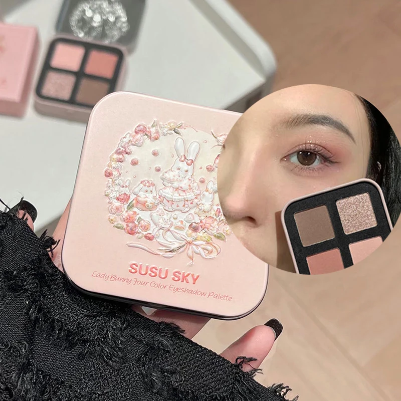 Glitter Eyeshadow Palette Matte Shimmer Orange Pink Clear Shiny Eye Shadow Girl Makeup Palette Lasting Sweatroof coniglio coreano