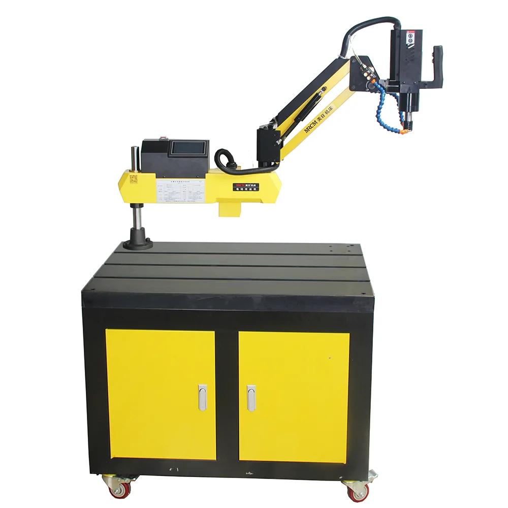

MRCM MR-DS12/16/20/24/30/36/48 High Speed Powerful Electric Automatic Hot Self-Tapping Machine with Touch Screen