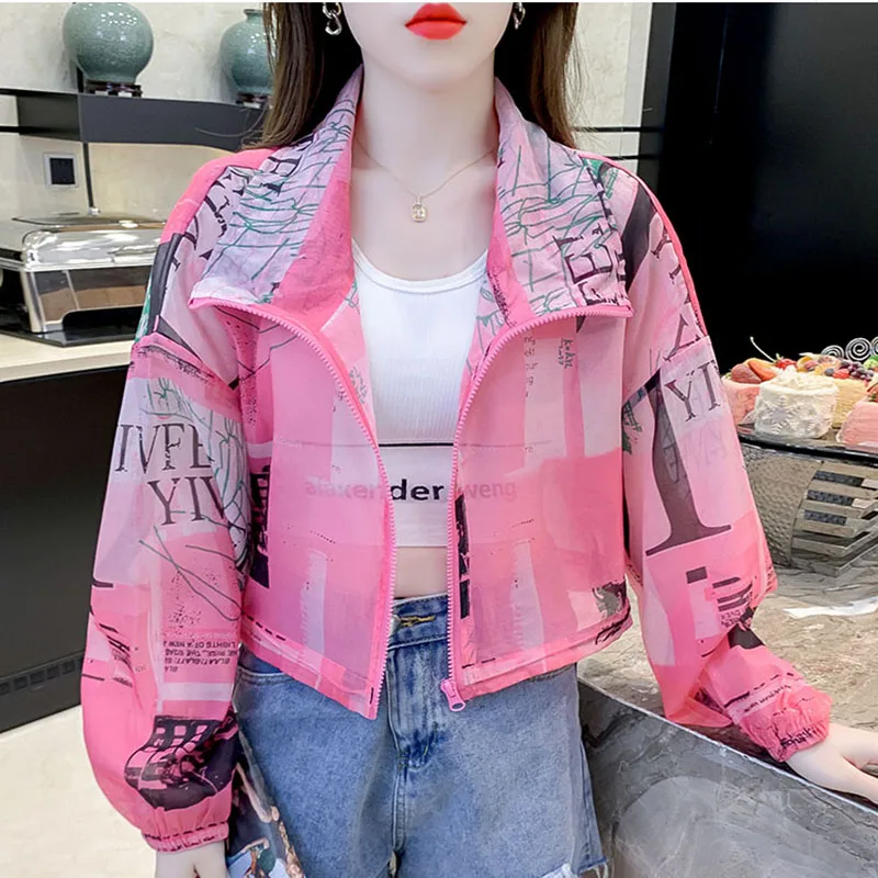 

2023 Summer Harajuku Sun Protection Coat Long Sleeve Transparent Jacket Gradient Sequin Female Jacket Women Feminine Coats