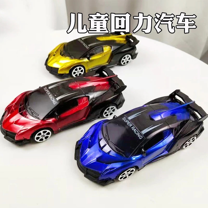 

1Pcs Children's Pull Back Car Toys Plastics Cool Racing Inertia Car Model Children Educational Toy Boy Birthday Gifts