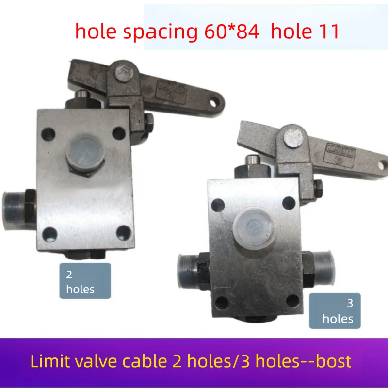 สวิตช์วาล์วจำกัดสายเคเบิลรถบรรทุกเทียนหลง เทียนจินควบคุมวาล์วจำกัดสูงนิวเมติกกระบอกน้ำมัน