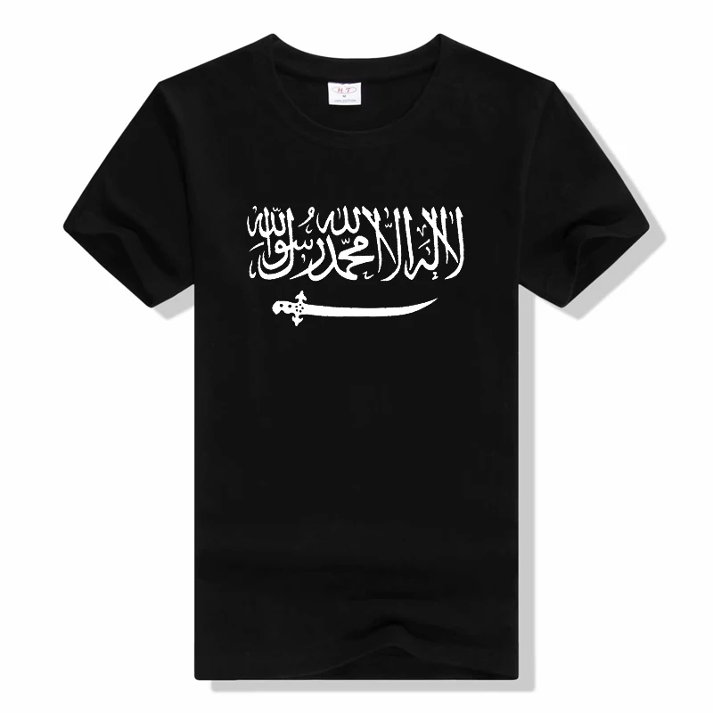 Summer Fit Slim Men T-Shirts SAUDI ARABIA number nation flag sa arabic arab Printed T-shirt Short Sleeves cotton Breathable tees