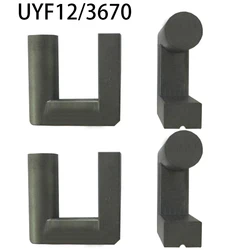 UYF12/3670 UYF16/4376 Mn-Zn PC40 Choke Coil High Frequency Transformer U Type Grooved Cylindrical Soft Ferrite Rod Bar Core