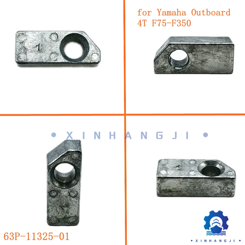 

Anode 63P-11325-01 for Yamaha Outboard Motor 4-stroke 75HP 90HP 115HP 150HP 200HP 225HP 250HP 300HP 350HP 63P-11325-00 boat part