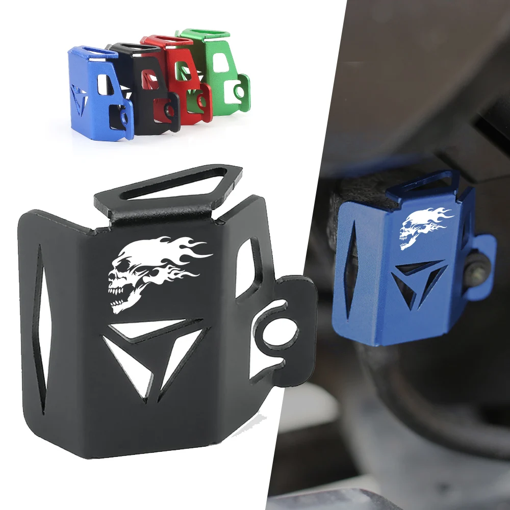 For Yamaha YZF R1 R3 R6 R7 R9 R25 R125 YZFR7 Motorcycle Rear Brake Pump Cylinder Rear Brake Fluid Protective Cover